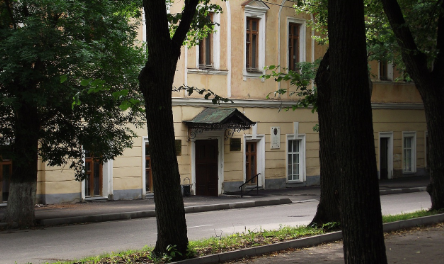 Пензенская область