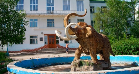 Республика Саха (Якутия)